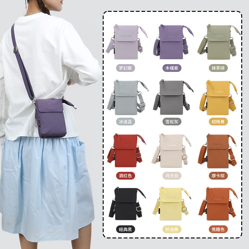 New Fashionable Lightweight Small Bag for Women, Nylon Cloth Shoulder Crossbody Bag, Versatile Casual Women's Bag, Double-Layer Mobile Phone Bag New Fashionable Lightweight Small Bag for Women, Nylon Cloth Shoulder Crossbody Bag, Versatile Casual Women's Bag, Double-Layer Mobile Phone Bag