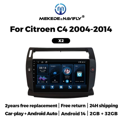 DVD Navigation – Suitable for Citroen C4