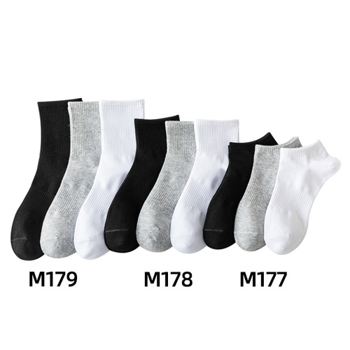Summer socks for men and women, couple socks, solid color boat socks, women's wholesale invisible low-cut short socks, versatile cotton socks