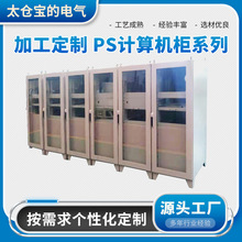 �W�j��ֱ���������^���Դ��24U�C���������C��������Դ�^