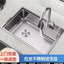 �Ӻ��P�ˮ�ۆβ����zһ�w�躆��ϴ��ظ۞���ϴ����ȫ��һ����