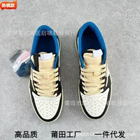 Putian pure original aj1 обувь Lightning Barb белый коричневый серый белый золотой крючок мокко высокая версия мужские и женские повседневные кроссовки с низким верхом