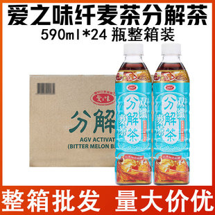 ��֮ζ�p�w����ֽ��590ml*24ƿ�����b������ȡ�o������������l