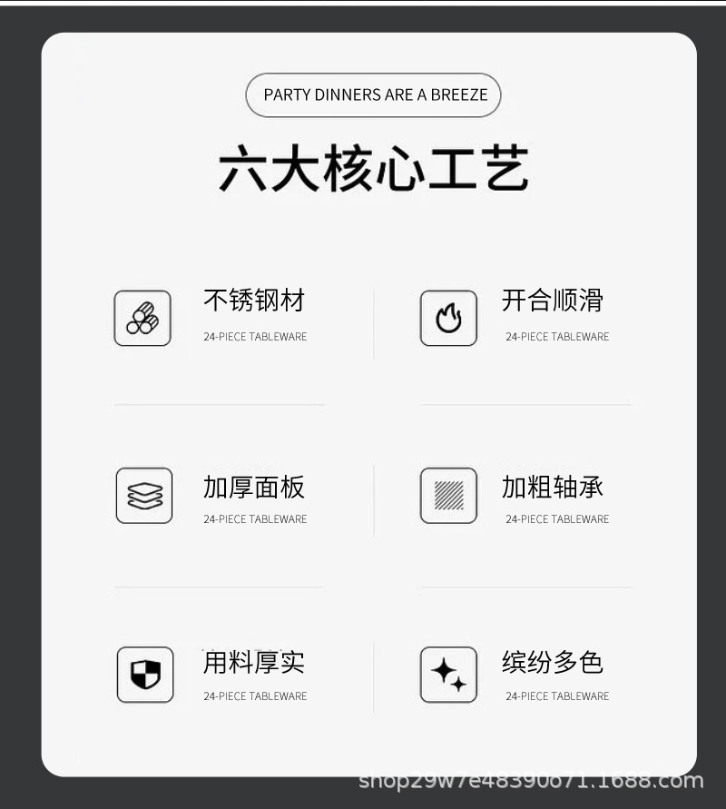 01平开合页_02.jpg