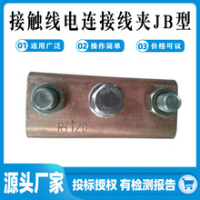 ݔ늾�·�~���^���|����B�Ӿ��AJB�ͱ�yʽ���������A��