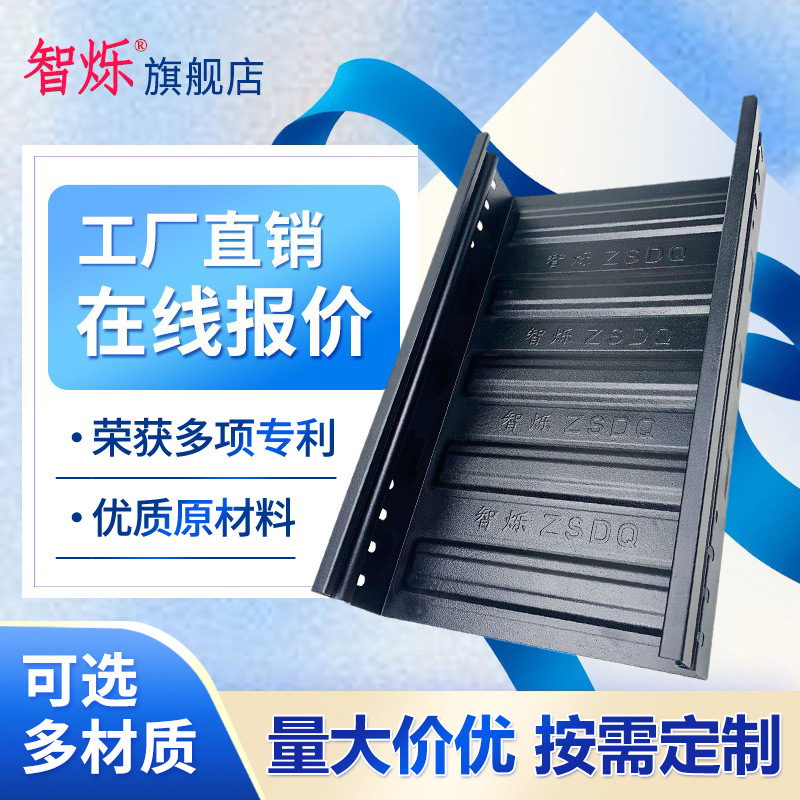 厂家直售模压槽式彩钢桥架 新型节能高强耐腐蚀桥架 可按需制作