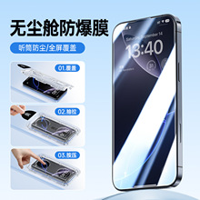 17promax�m���O��16䓻�Ĥ14pro���QĤ15pm13�֙CĤiphone11����X