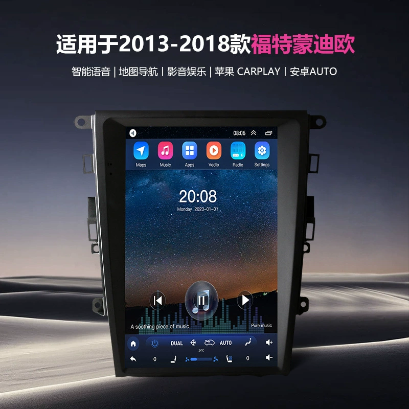  Подходит для Ford Mondeo MK5 2013-2018 Fushun Беспроводной Carplay Android навигатор колонки в автомобиле