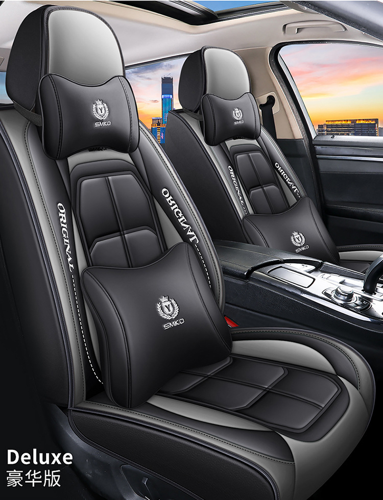 Cross-Border Leather Car Seat Cushion Amazon Seat Cushion Manufacturer All-Inclusive Seat Cover Four Seasons Seat Cover Car Seat Cushion Abs