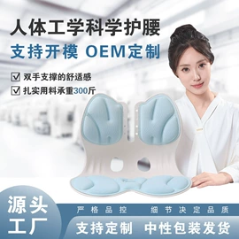 坐垫椅垫;腰靠;脚榻