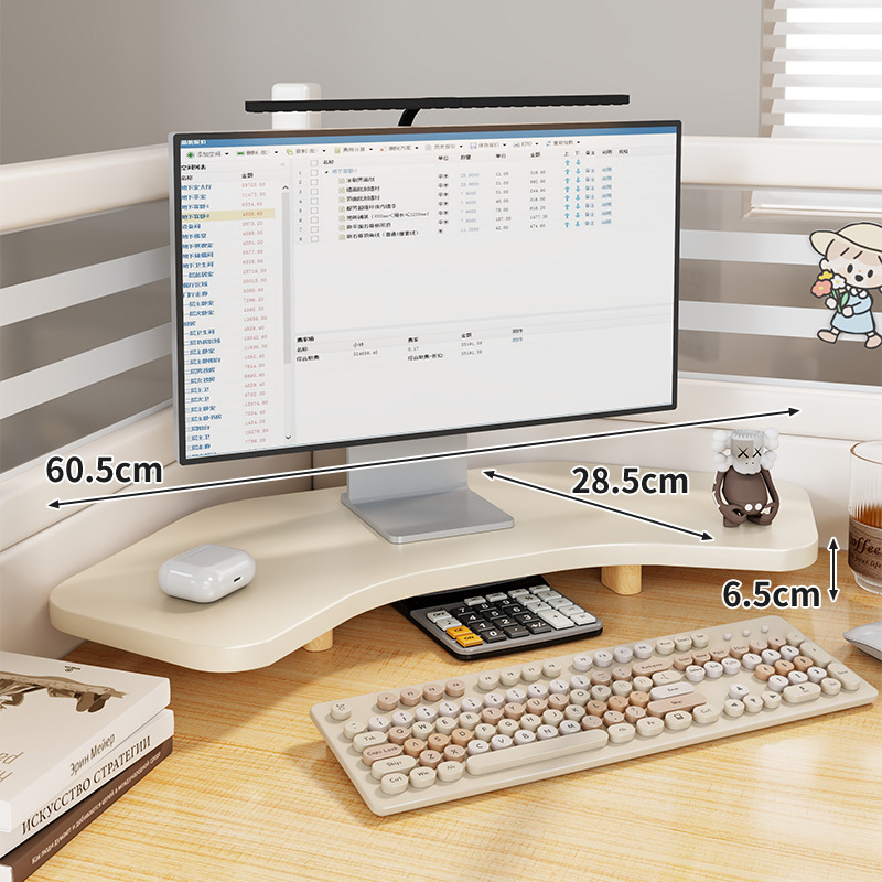 コーナーコンピュータ高架オフィスデスクトップ収納ラックベースパッド高架デスクトップモニター画面サポートスタンド|undefined