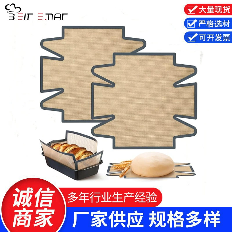 36*39,6 см Новый пищевой силиконовый коврик для выпечки хлеба, горячая продажа, антипригарный коврик для выпечки хлеба