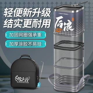 便携涂胶方形鱼护野钓专用迷你小型加厚尼龙线速干钓鱼网兜渔具