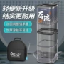 方形迷你钓鱼野钓网兜