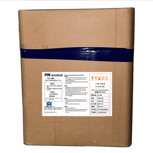 High-Moist Non-Stick Pot Coating Special Ptfe Micro-Wax Powder Ultra-Fine Micro-Powder Ptfe Micro-Powder D50=2 Micron