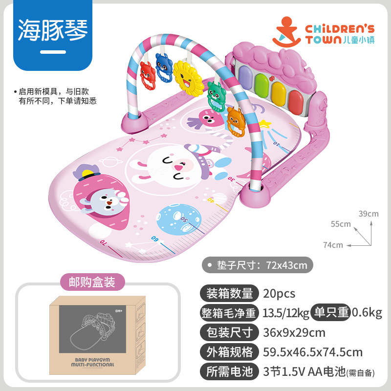 Piano de juguete para bebés, 0-1 año, tapete de gateo y soporte musical interactivo