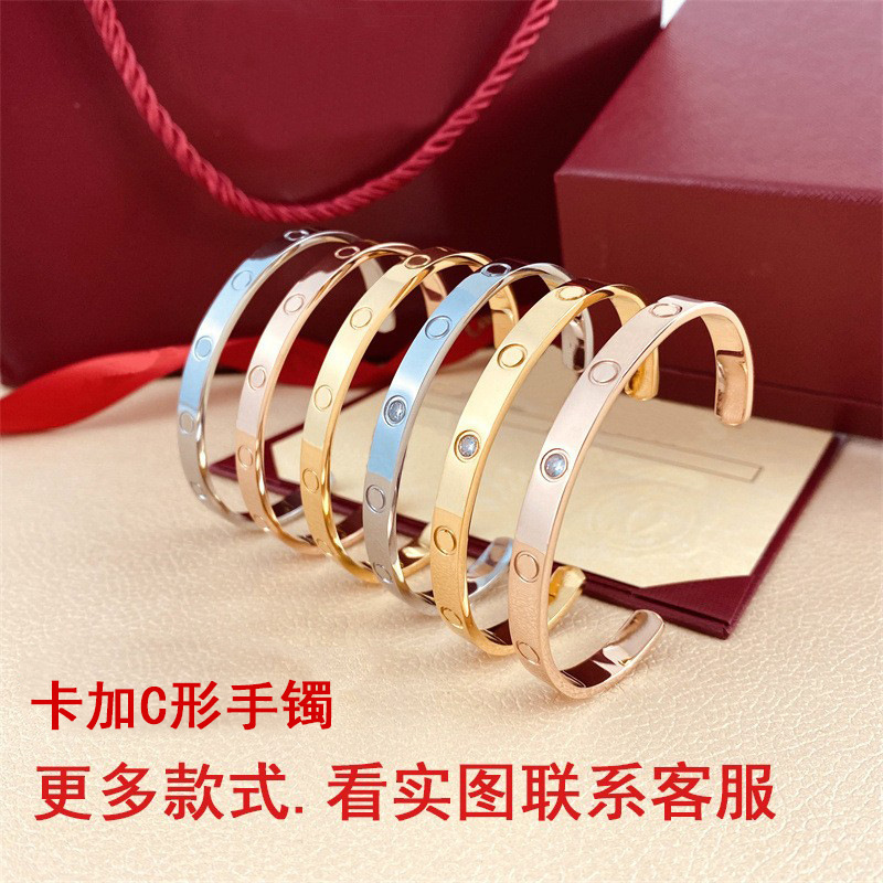 V gold-plated thick mi gold v gold-plated mi gold factory direct card plus c-shaped bracelet bracelet does not fade European and American style lovers