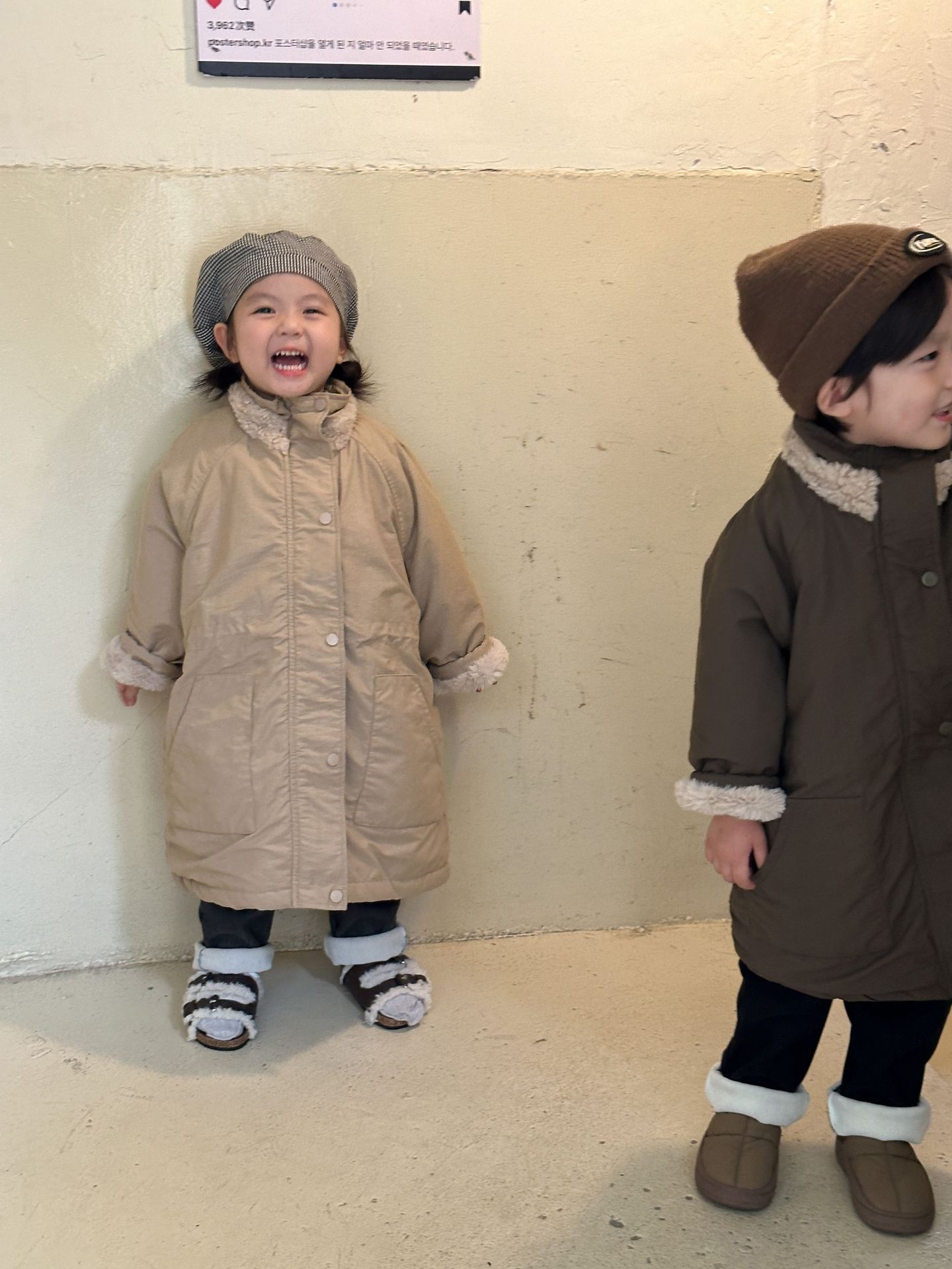 2023-09-13 155831.jpg