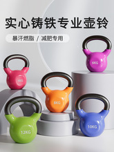 �T�F��⏌��I����Ůʿ���ý���������ʿ�����\��⏉�Ӳʽ���