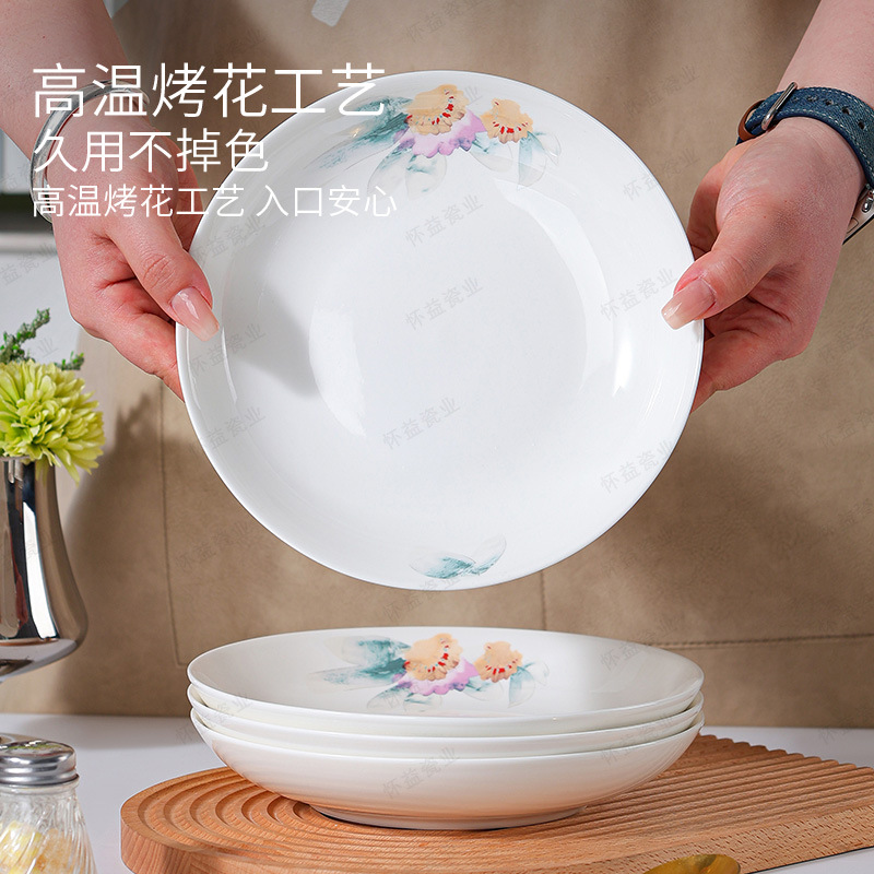 Plato de cerámica de alto valor de ensueño colorido conjunto de platos de platos domésticos de alta calidad de platos de flores asados de alta temperatura
