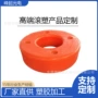一体监测水质成型滚塑
