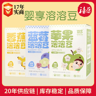 �������ˮ���ܶ�24g�㽶ζ�O��ζ�{ݮζ���e��ʳ�������b�ܶ�