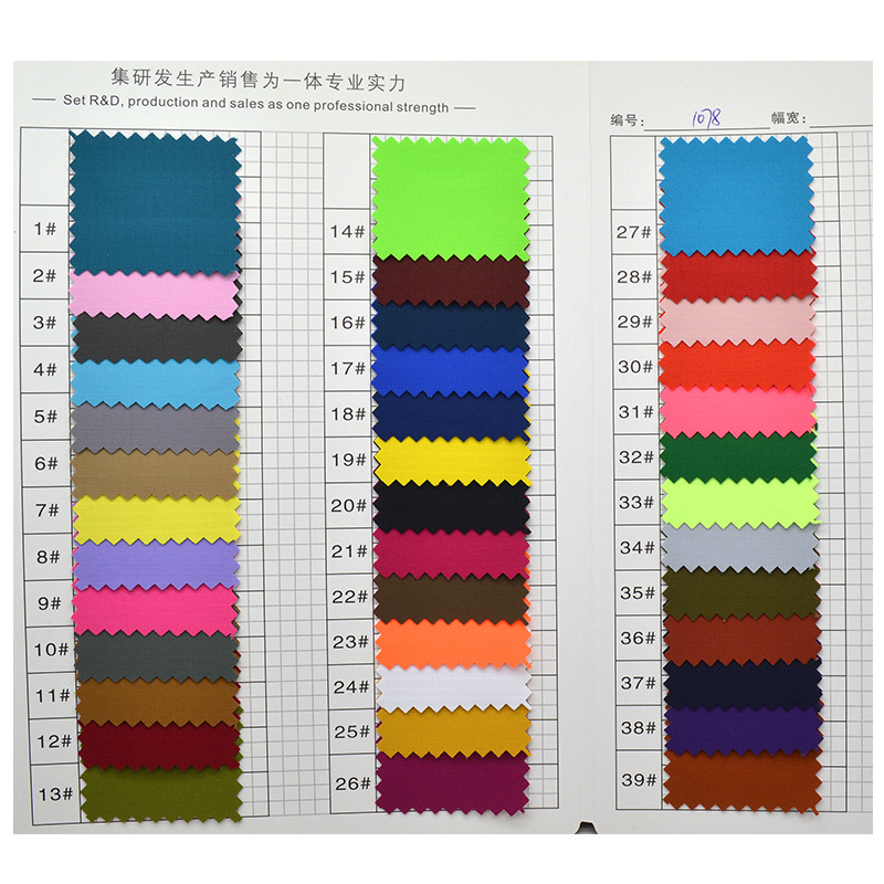 �������� 0.3���񸴺�50D10Y͸����ɫ�ζȵ��ڷ���ˮ���������