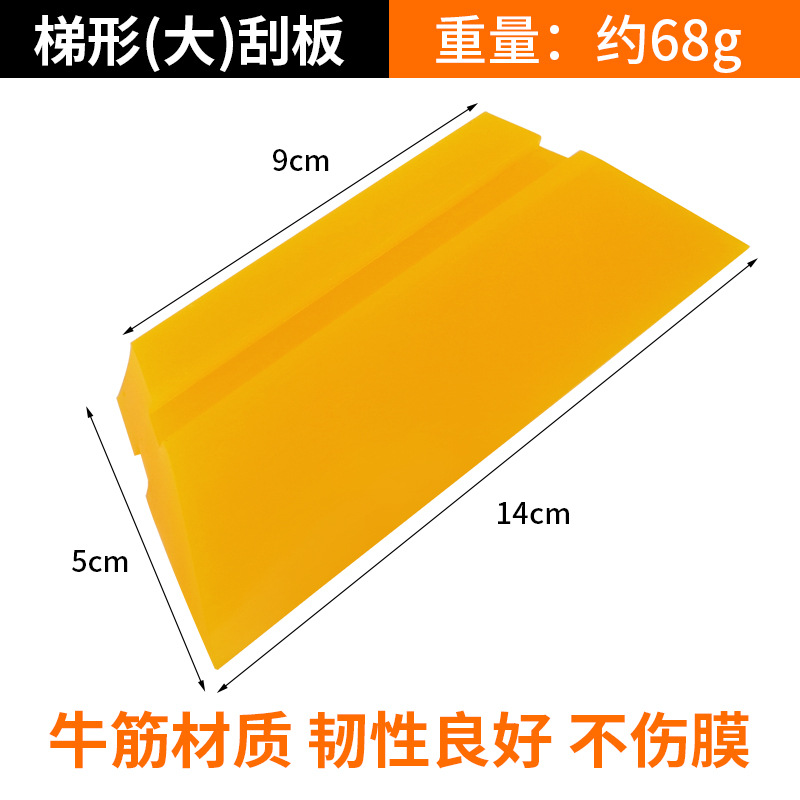 14cm yellow angled beef tendon strips