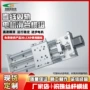 欧科传动多工位步进滑台