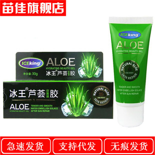һ�����l �����J�C�־����z30g/֧50g/֧