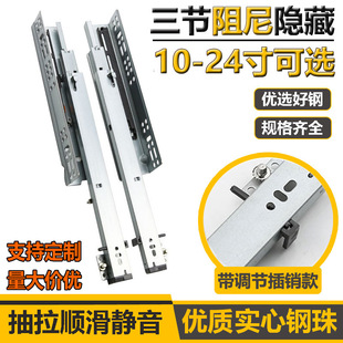 �����[��ʽ��܉���b��܉�е�ʽ��ϙ��Ӿ��_�o������ʽ���ጧ܉