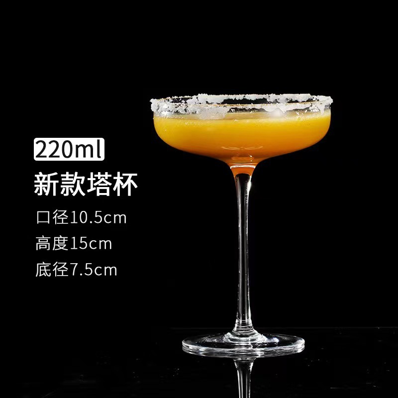 Copa de cóctel Margaret japonesa Copa de torre de cristal de patas altas Copa de cóctel de bar Copa de vino de frutas Martini