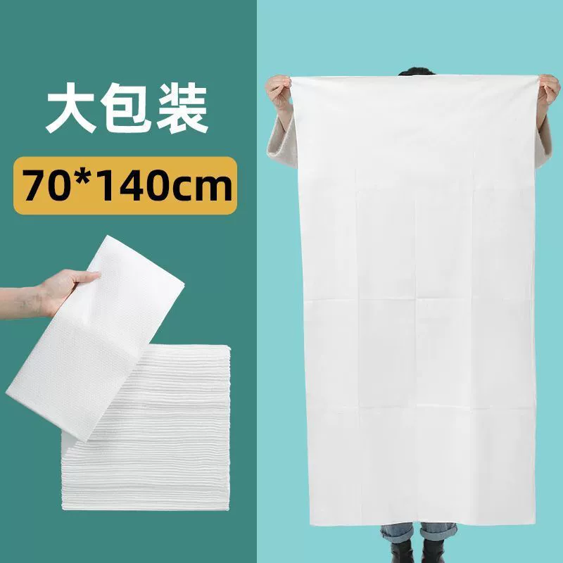 Disposable bath towel, set for traveling, 100 pieces, increased thickness