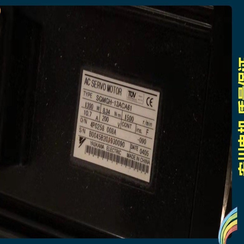 SGMGH-55DCA61电机SGMGH-75DCA21 SGDB-20ADG-30ADG SGDM-75ADA