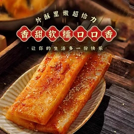 香肠烤肠类;鸡肉类;肉丸饺类