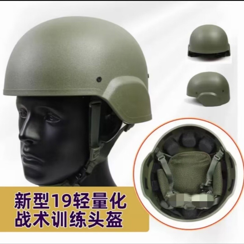 QQ图片20240208203000