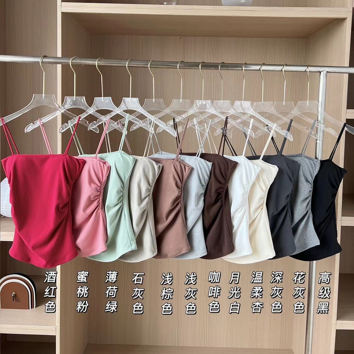 Estilo coreano Otoño e Invierno cálido color sólido cepillado camisola plisada viento puro cinturón pecho pad Slim bottoming camisa superior para las mujeres image 3