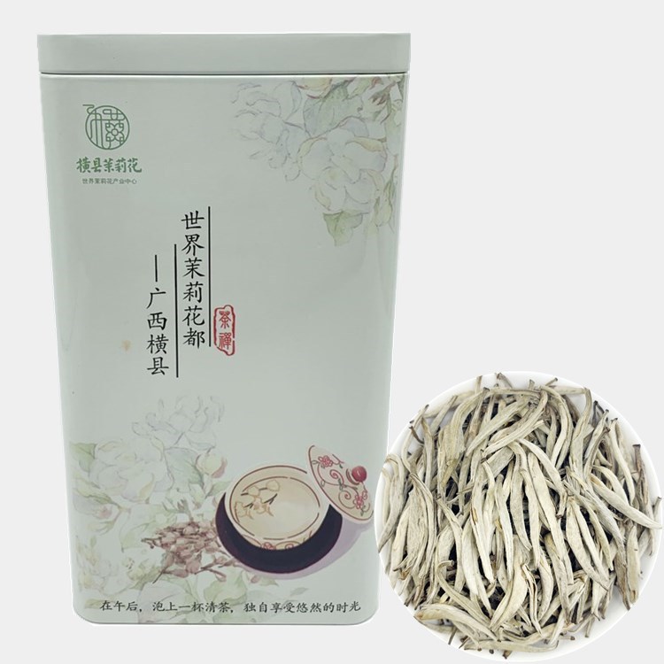 微信图片_20200828141648_副本