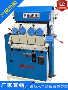 �A��ɰ��CMM2012C��ɰ���L�Cɰ���Cľ���Cе�������ϒ����ĥ�C