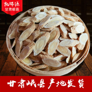 �S�θ��Cếh�a��ֱ���S��Ƭ������ș���r�aƷ���l�����h�r���]
