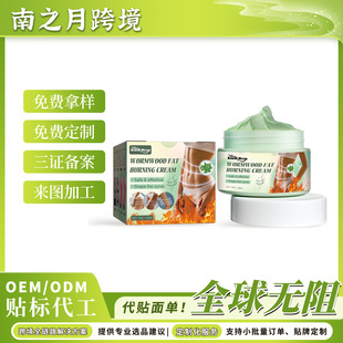 SOUTH MOON�����Ử�� �羳�������Q���Nˮ����ܛ�������m�o��
