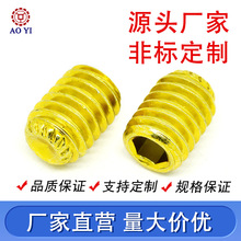 �����S�~�o�����˙C���ݽzM2-12�o�^����������~���˾o���C��