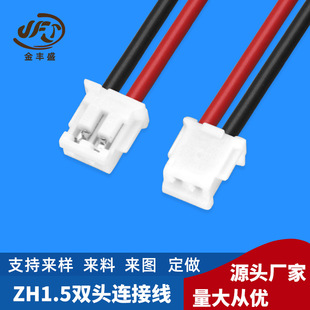 JFS�ӹ� ZH1.5�p�^���Ӿ� ��������B�Ӿ��� ģ��̖A106-23-452