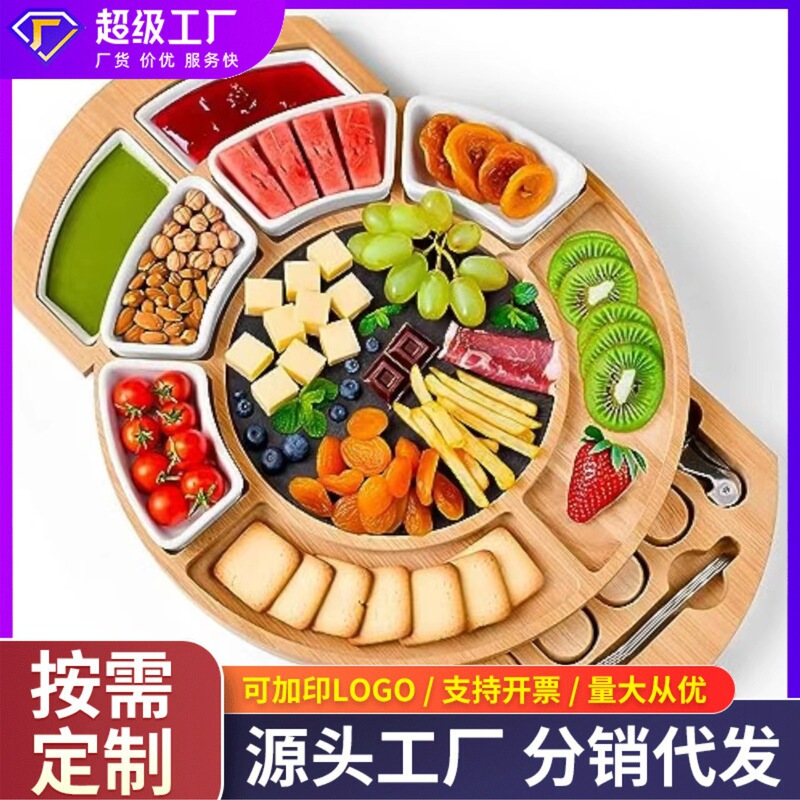 Bamboo Wooden Cheese Board Set Charcuterie Plate and Serving Tray Household Divided Tray with Knife and Fork Kitchen Fruit Board