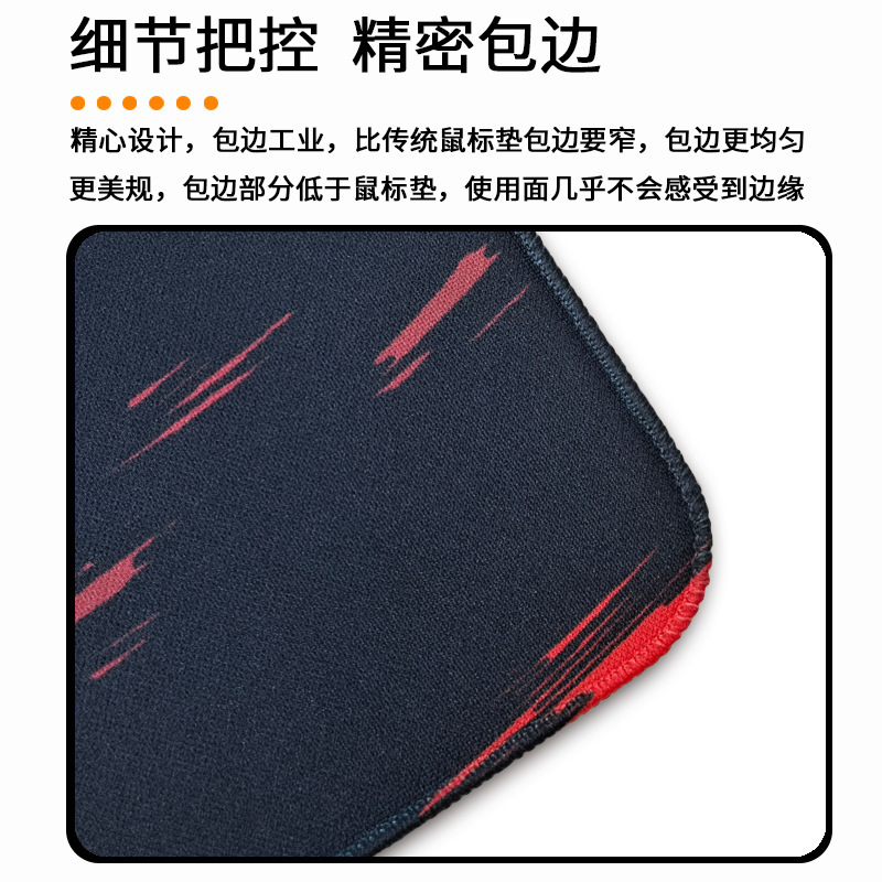 睿径【春雨】ハイエンドゲームマウスパッドPOLO綿ゲーム競技マウスパッドPOLOマウスパッド|undefined