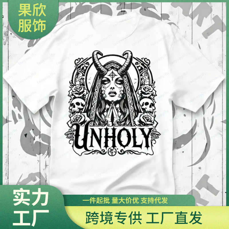 Interesting Evil Nun T-Shirt: Gothic Satanic Baphomet Halloween Shirt Gothic Women's Clothing Image Interesting Evil Nun T-Shirt: Gothic Satanic Baphomet Halloween Shirt Gothic Women's Clothing Image