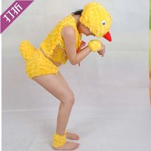 六一儿童动物舞蹈话剧小黄鸭小黄鸡演出服表演服装鸭子小鸡衣服夏