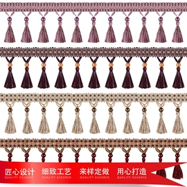 流苏、穗;花边