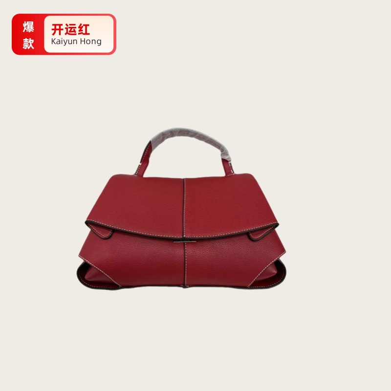 럭키 레드(핫 스타일) - 재고 있음