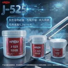 ߌɫ֬CPU@ᘹܹbb5.2WɢJ-525